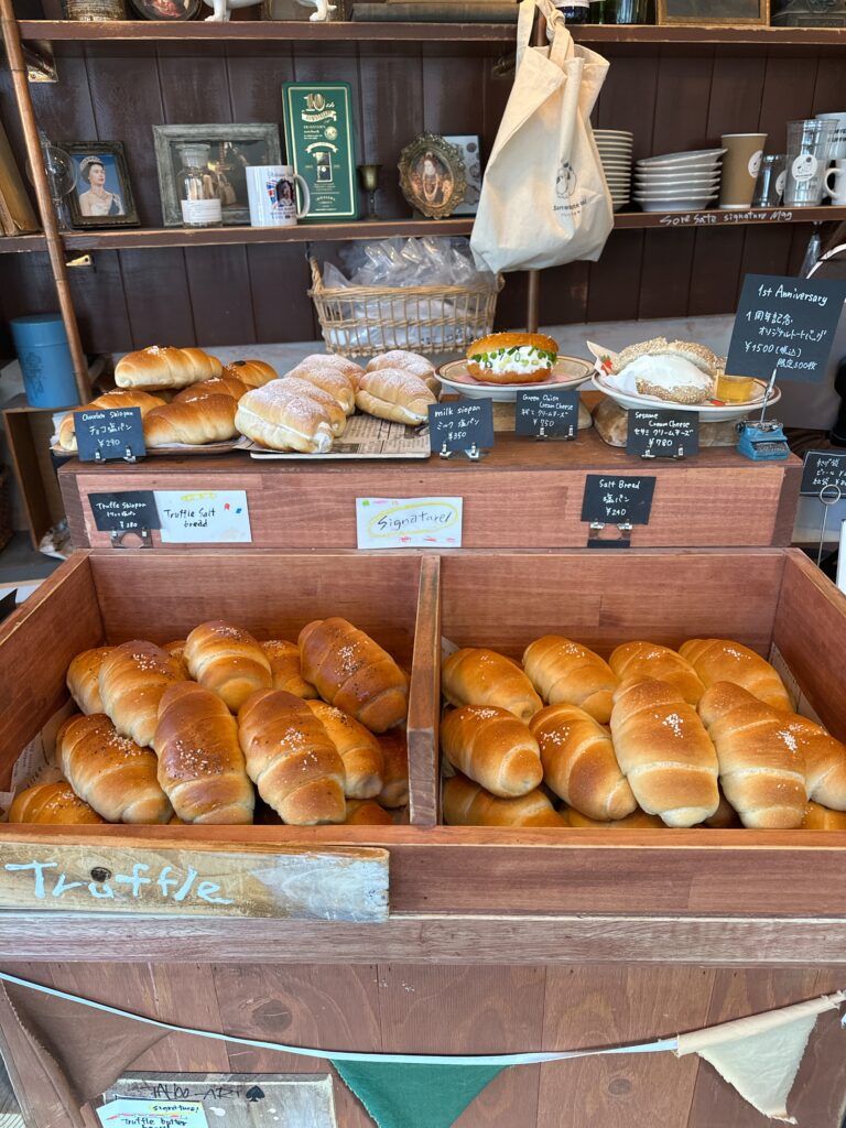 sore wa sate oki店内塩パンの画像