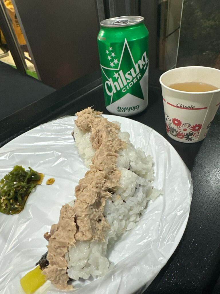 広蔵市場のヌードキンパの画像