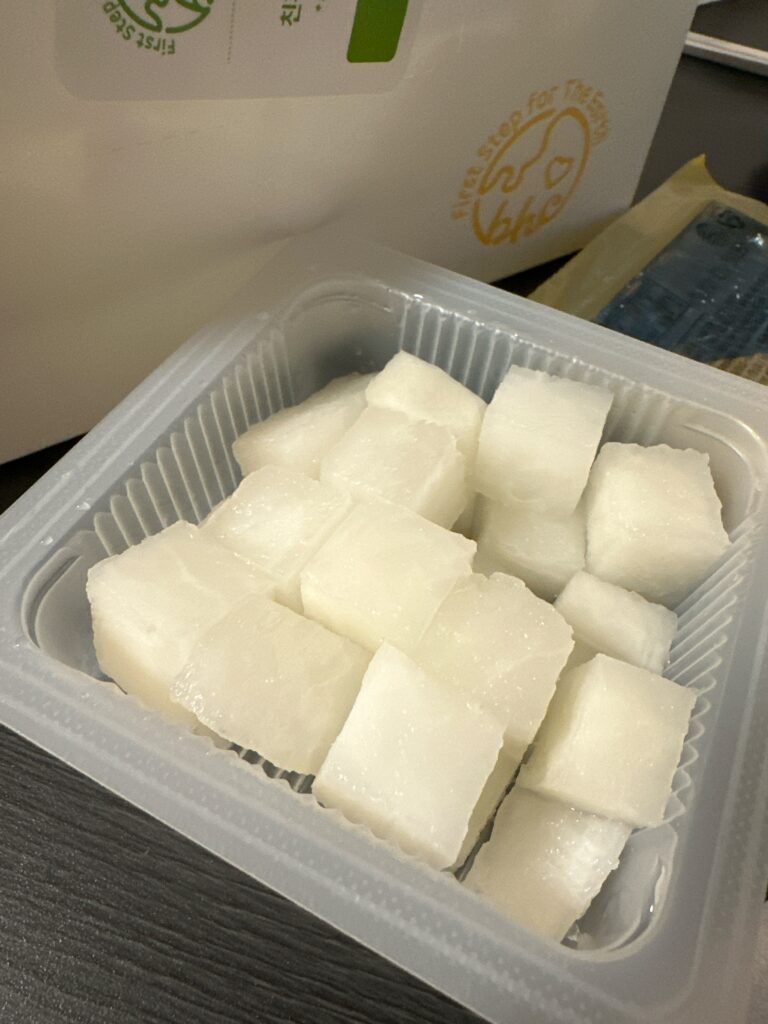 bhcの大根の漬物の画像
