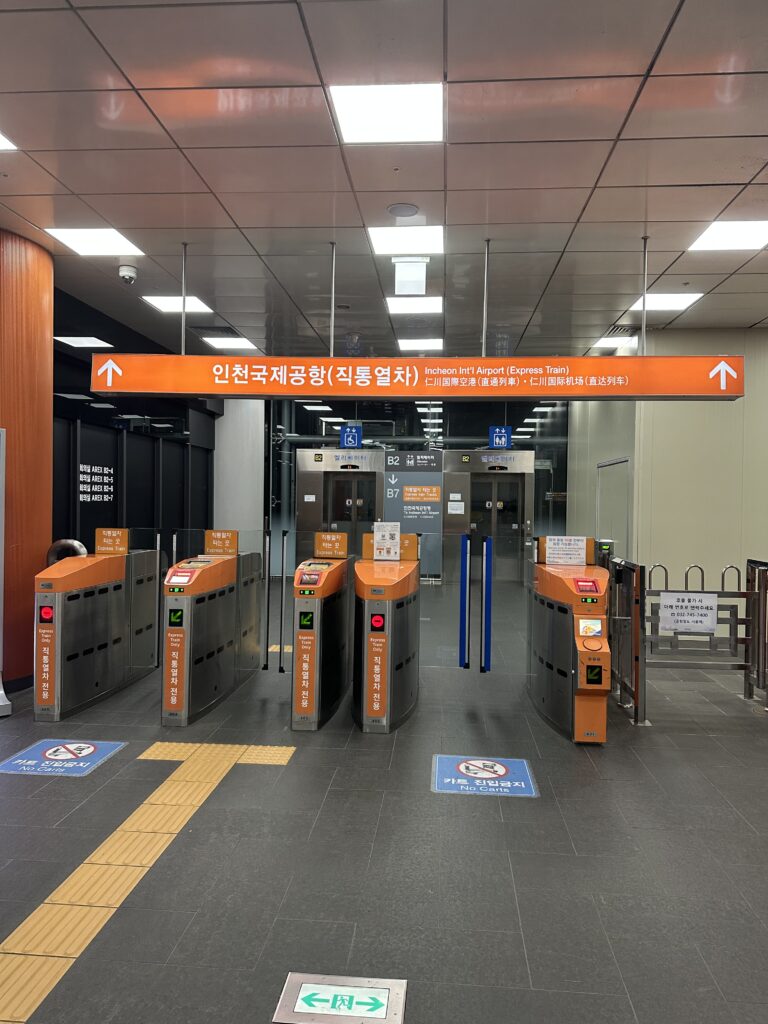 ソウル駅エーレックスの改札口の画像