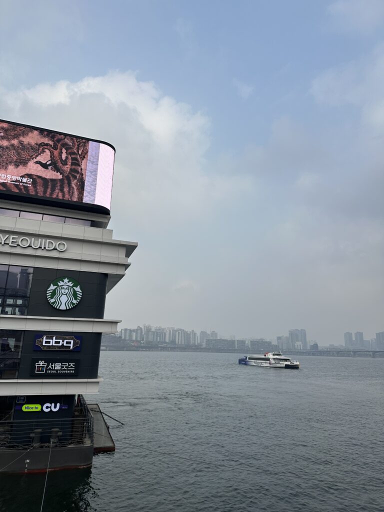 ソウル、ハンガン公園の画像
