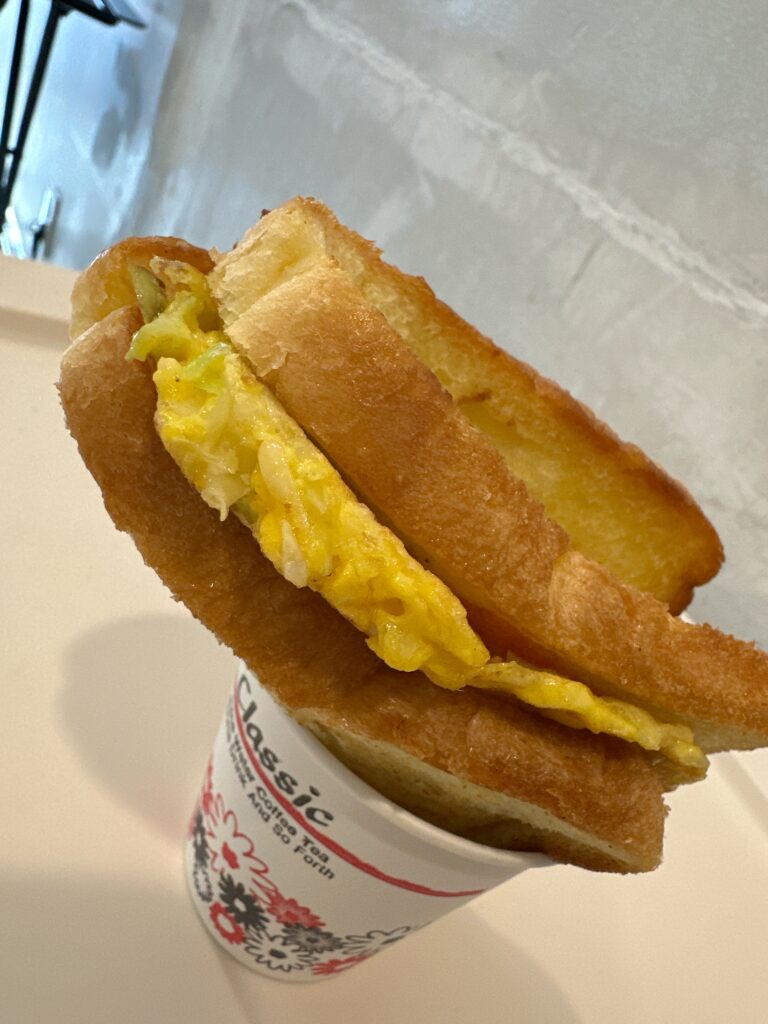 エブリデートーストの画像
