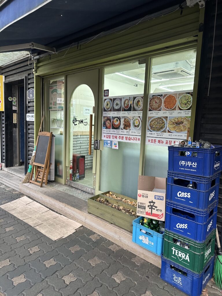 乙支路4街만개・マンゲの店頭の画像