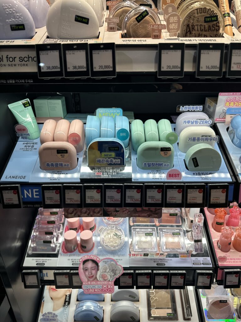イーマート月渓店のオリーブヤングの画像