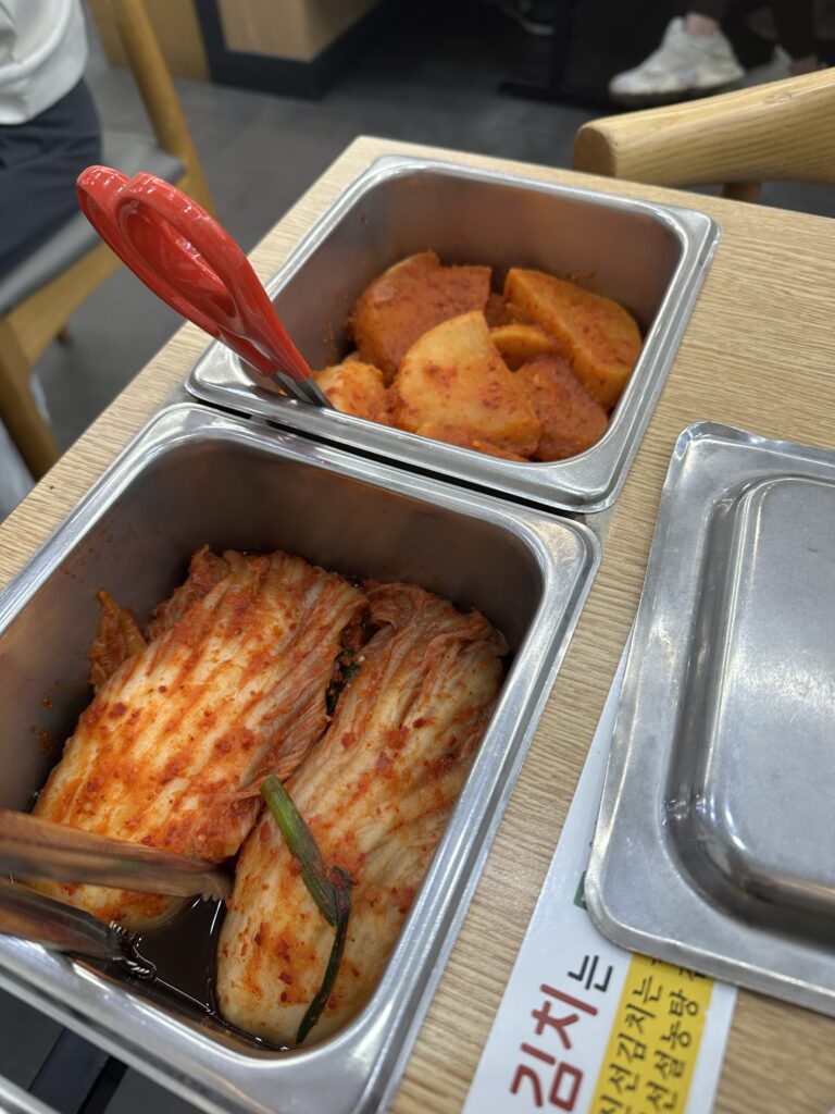 シンソンソルロンタンのキムチの画像